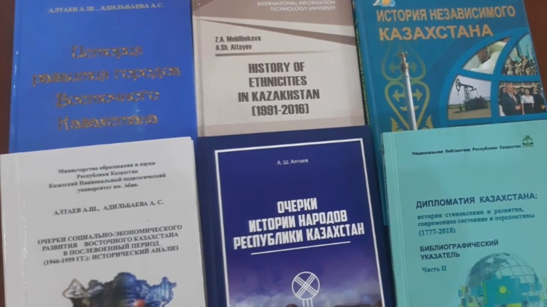 Монографии и учебные пособия.